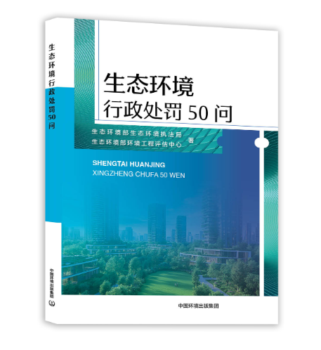 企業(yè)微信截圖_17531506832459.png